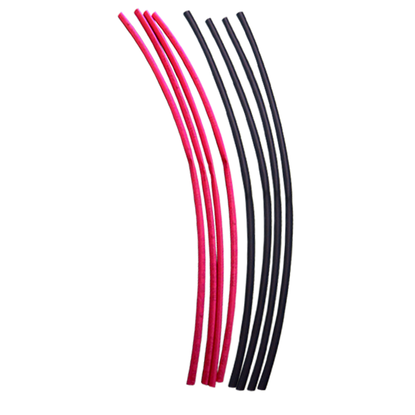 PRC Heat Shrink - 3mm